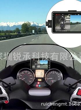 托车车记录仪厂家直销53395行1080P高清录摩像机车专用