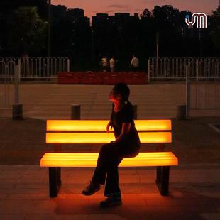 户外公园发光椅行YM60001不钢长椅商业步街休公共座椅滚塑靠背发