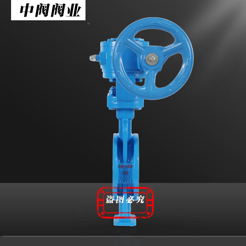 涡轮硬高12980密封法3兰对夹蝶阀-D73H16C铸钢高温压热力蒸汽阀门
