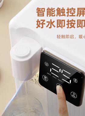 即过滤式饮水迷机热四季桌面45690你饮水机家用热开水台式小型烧