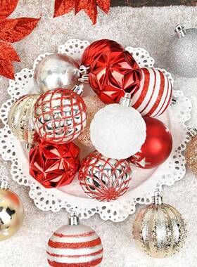 圣诞装盒饰6CM色塑胶球造型彩球景装球圣诞树场27910布置吊球圣诞
