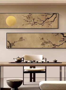 新画中式茶室装饰宋代美学室客厅沙发景墙挂画禅意竹子办公背ZAS