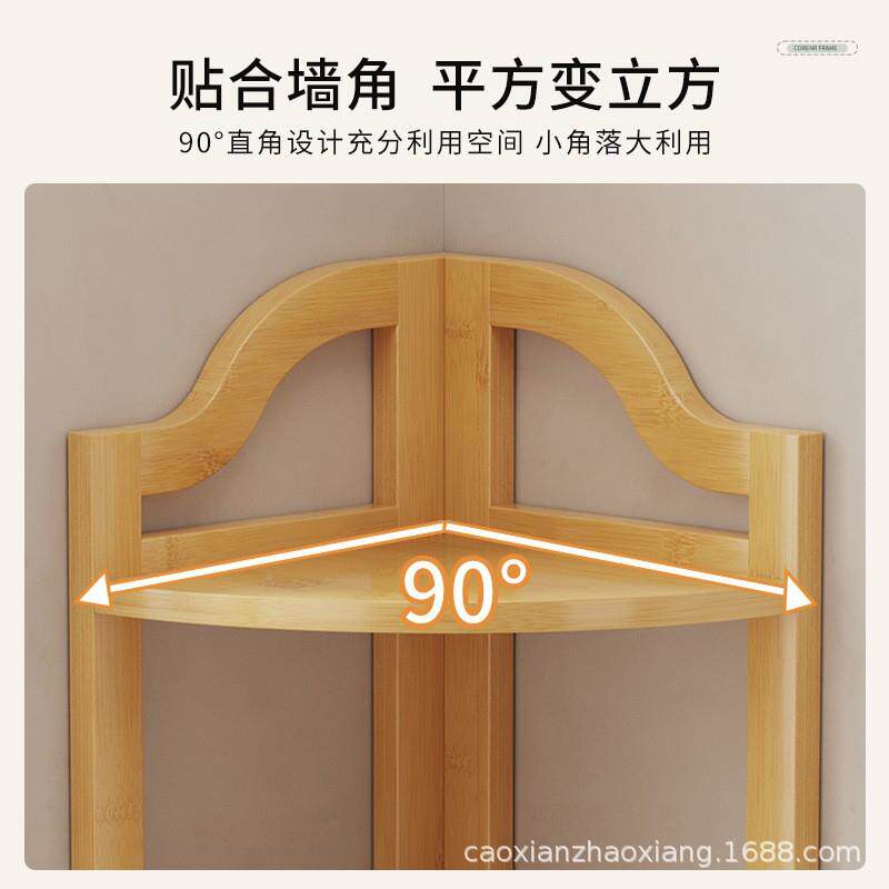 桌1面简易书架书办公桌室桌上转角多层置纳物学习桌架拐角小型收