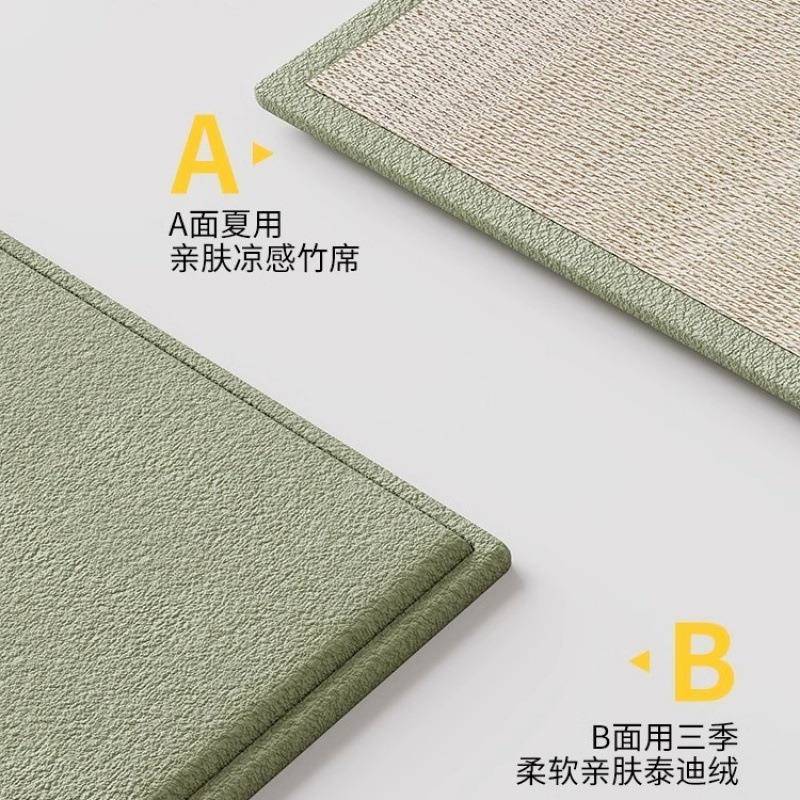 双面竹席飘窗垫2025四新款泰OJV迪绒窗台季阳垫主卧垫台子