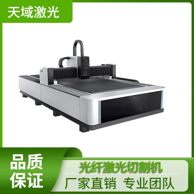 高速多功能光纤激光切割设备切割成型打孔均可以使用