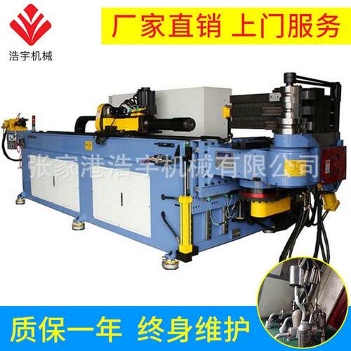 DW50CNC4A-3S弯管机三维立体全自动数控弯管机全自动4轴弯管机