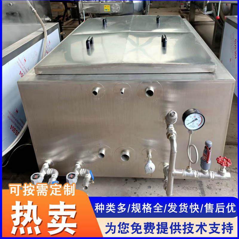 蜂窝节能蒸汽卤煮锅牛肉羊肉鸭货蛋猪蹄卤煮设备厂家供应蒸煮锅,清洗/食品/商业设备,其他食品加工设备,淘宝优惠券,粉丝福利购,淘宝优惠卷