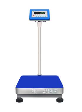 A3-1工业控制台称RS485Modbus-RTU协议0-10V4-20ma电子秤