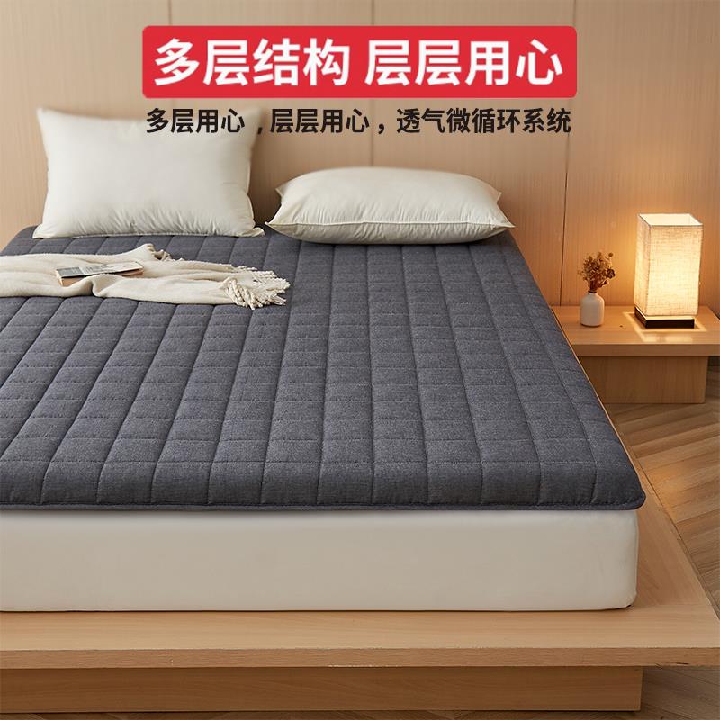 A日式榻榻米KBN床垫家用卧室宿软垫花子学生舍单人类床褥子垫棉垫