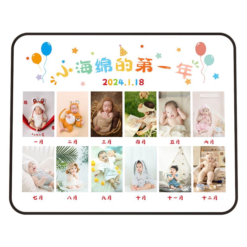 相框制宝宝周定岁照片洗相片做成水印06包边条晶摆格台挂墙打儿童