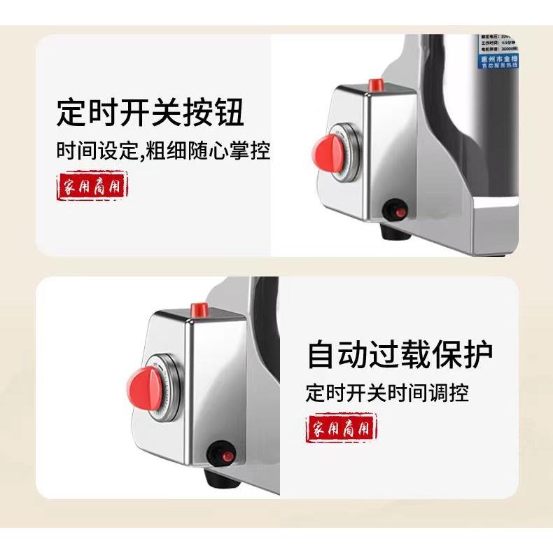 细多功能粉碎机粉磨机打机超家用小型研磨机中药三七商用15无品牌