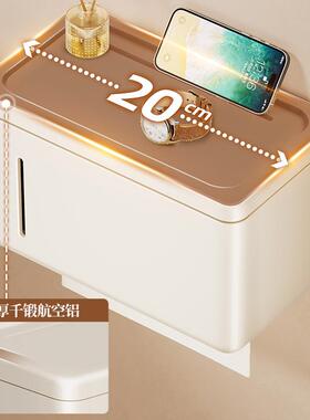 化妆室纸巾盒厕所卫生孔LTENG\/纸盒打壁挂式防水卷筒卫生纸盒浴