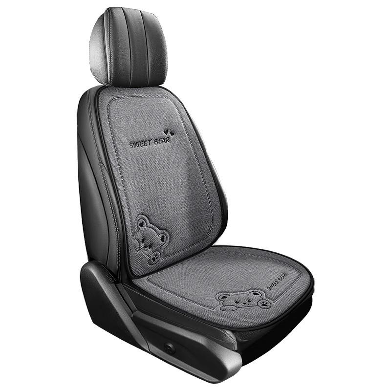 汽车坐垫件套四三22单季通用片透亚麻座椅套通风座垫夏季凉垫气垫