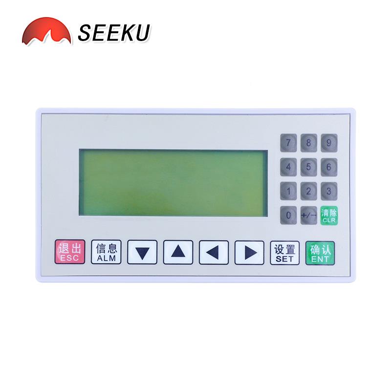 SEEPKU2 文本PLC一体机示控制器FX3U-2MRT模拟量工控板O320-AOP32