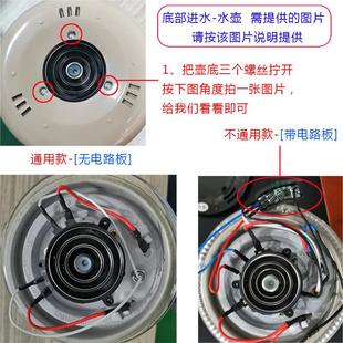 茶台自动上水烧桌水单壶壶底部加水抽水玻璃电热TEA烧水茶茶盘壶