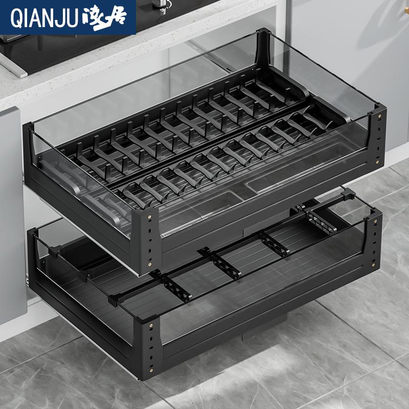 抽碟拉篮厨房橱柜铝合金拉篮单双层屉式碗架柜内LHJ-HJ收纳碗篮调