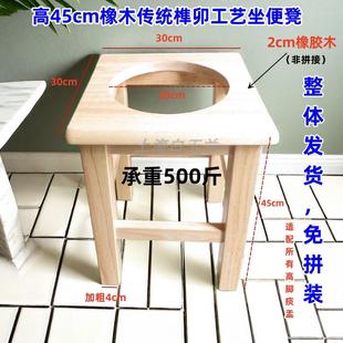 尿痰盂家用卧室带盖子老人坐便凤鸣搪器妇移动马桶夜用瓷高脚孕防