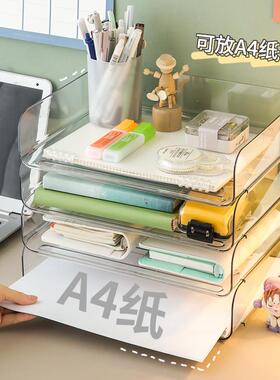 桌面书架书桌收纳置书办公桌本收纳架桌ST232205上文物件儿童绘本