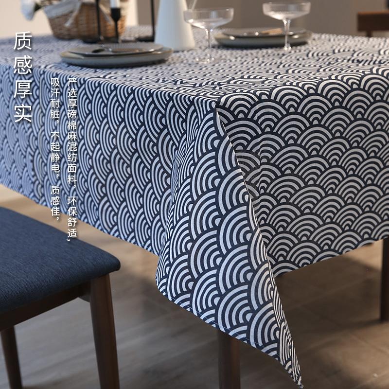 日式小新棉餐桌布阳光JDD茶几房台布和风布艺户外清家麻用野餐布