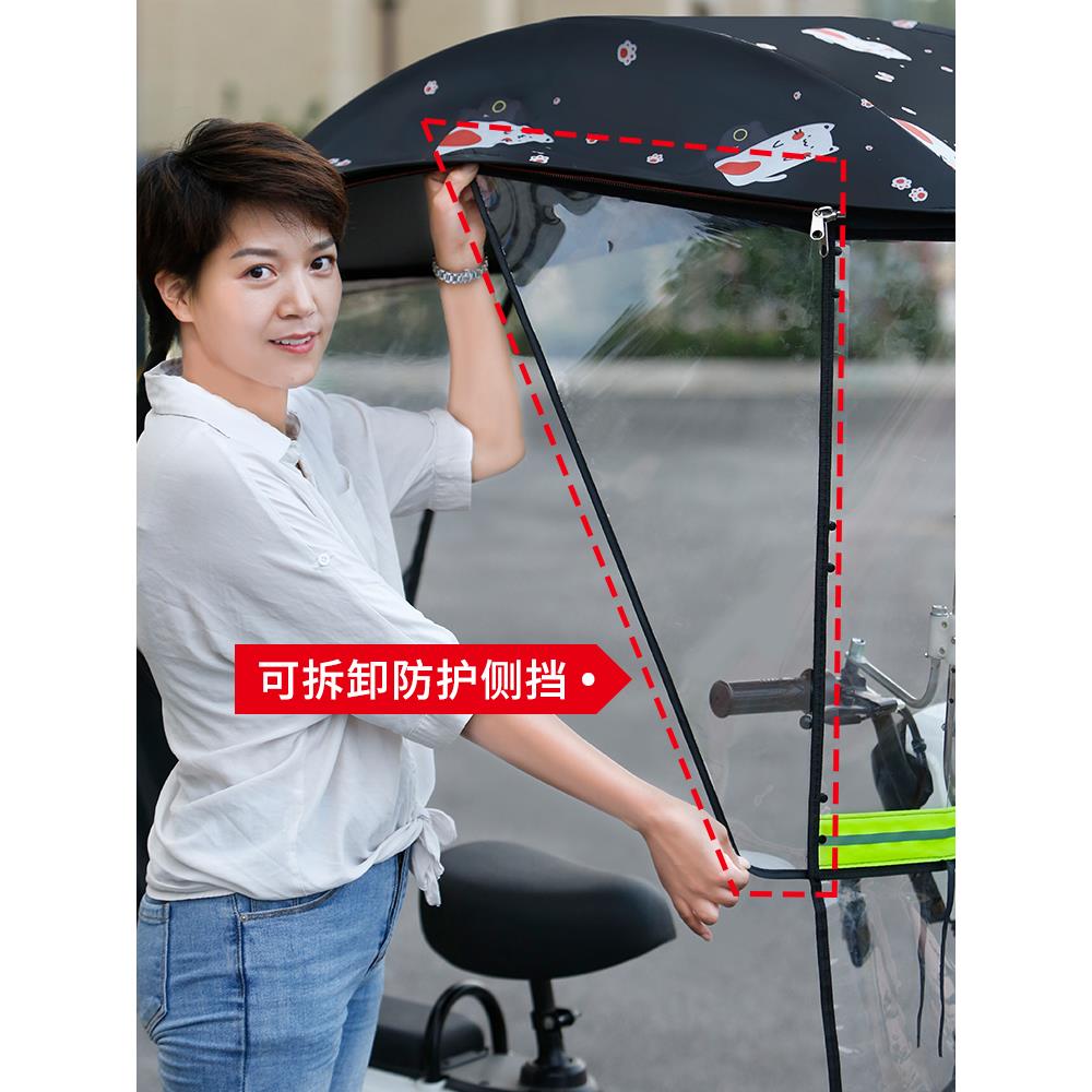 电动雨棚蓬电安瓶车新款全雨防晒挡风罩摩防托车全包围车篷俏少年