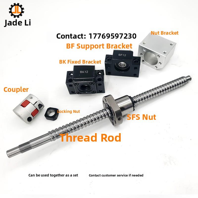 静音精滚珠丝杠螺母辅助密高速大2导程fs1无品牌/S05 1210 1620 2