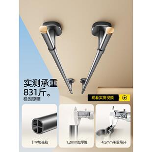 人架固定式晾衣杆阳台顶比装晾家用铝合金晒衣杆吊杆一整根衣9799