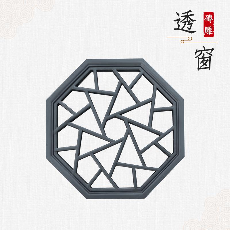饰仿古墙面装镂空透窗徽件派新中式墙饰YOO窗花背复景墙古挂塑料