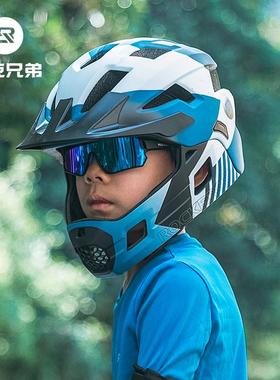 沙洛克弟儿童骑行SP314眼镜偏兄光色防风自行变车青少年男户外运