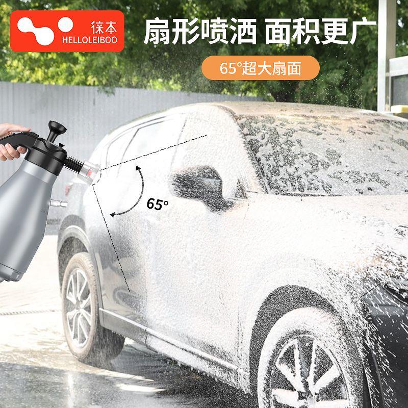 电动洗泡沫喷TY-POM-0壶车手持家用洗液打泡沫神器压高pa车壶擦车