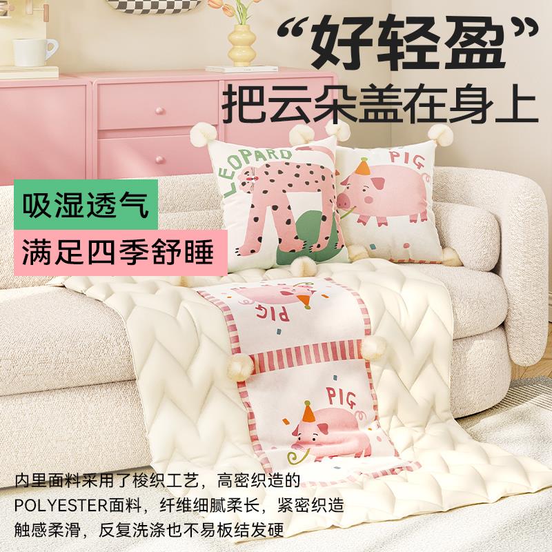 多巴胺通抱枕HLRBZB-3被二合一用车用卡车载折叠毯子办两公午睡空