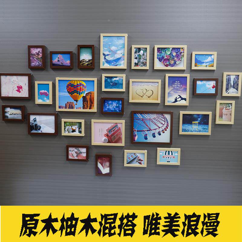 家装简约装饰客QWF照片墙 创意相框墙 复欧挂墙式厅组合相片墙27