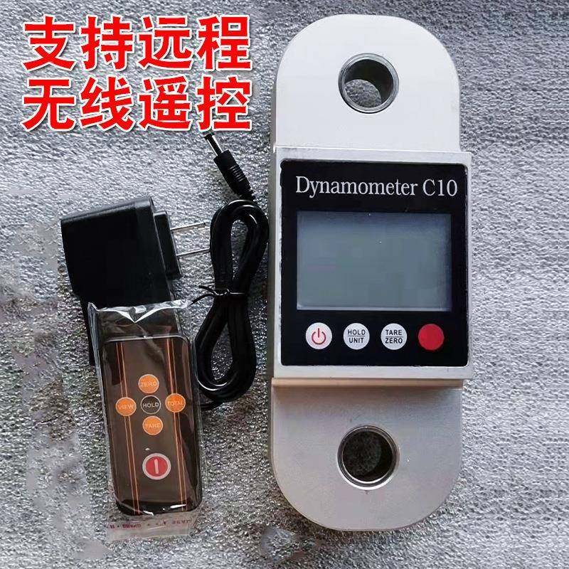 新款数测力仪1吨2吨3吨力5吨100无线913吨直显拉力计显电子测计,电子/电工,接线端子,淘宝优惠券,粉丝福利购,淘宝优惠卷