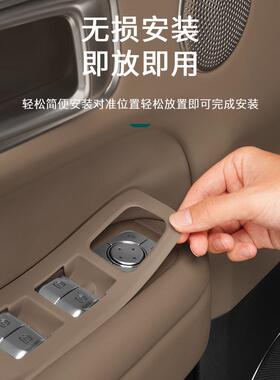 适用5款理想6L27胶L8L9车门把53777手垫储物槽L垫车内硅门槽垫内