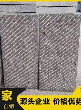 青别墅錾庭道台阶踏步37878石花坛面围边路边沿缘牙条院工程垫脚