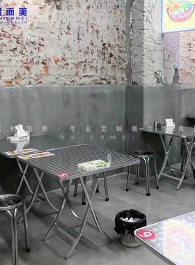 韩式桌大排档23558烤店桌椅组工业风小吃店麻烧辣烫店粉面馆折合