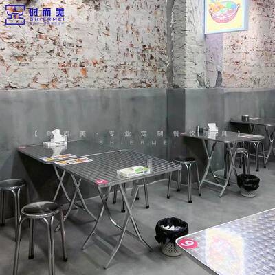 韩式桌大排档23558烤店桌椅组工业风小吃店麻烧辣烫店粉面馆折合