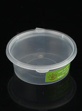 酱汁杯酱料盒塑料/杯小料盒01安/TG3OZ安/3安4安/5安1200套装外卖