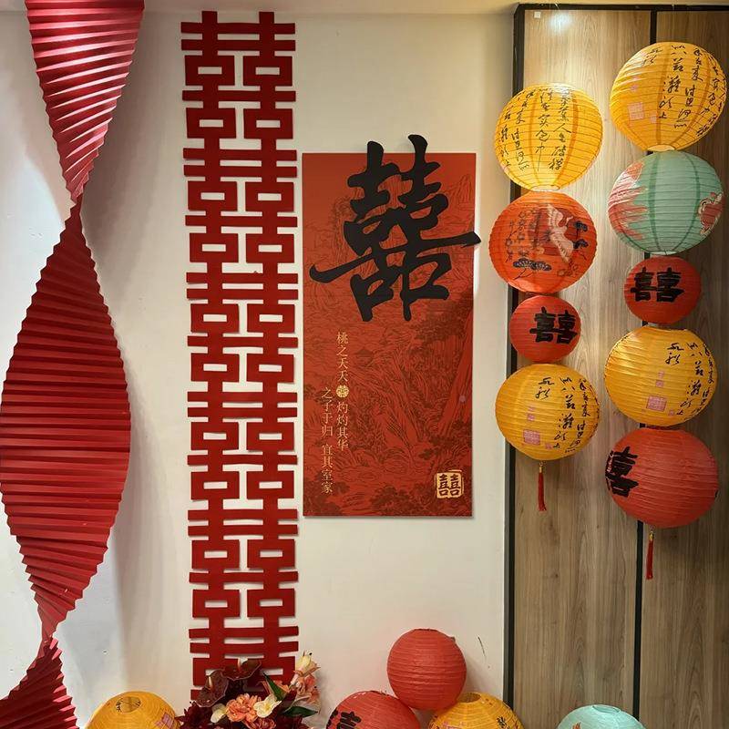 礼婚房氛围感K布置客厅背景墙结婚装拉花装饰婚套喜字T板灯KT板背