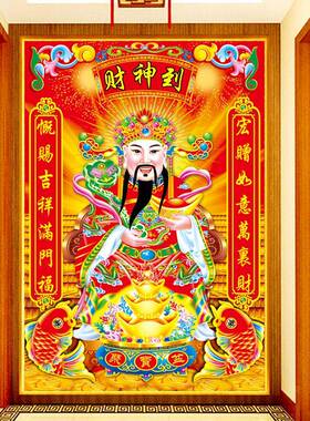 V45O2爷石画5d满钻023年款客厅玄关到新点砖石贴F76775M5钻画十字