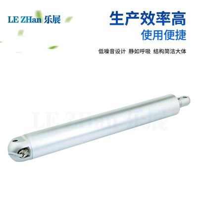 直流笔形推YRJ杆家用金音铝合静电动伸缩杆LZ-L50同轴推杆电机