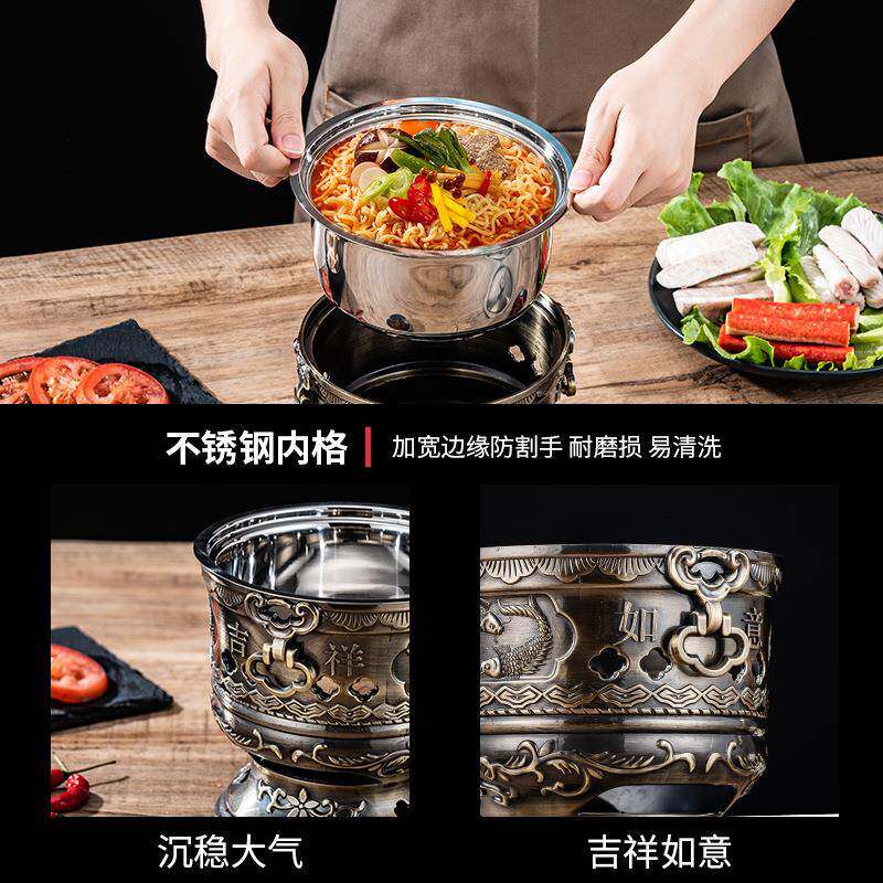 复古宫干廷小火锅火锅一人锅单人小锅火锅仔涮古风青一铜酒精炉涮