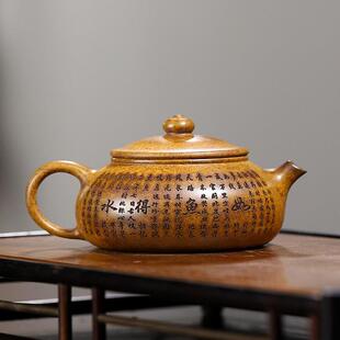 兴砂砂壶原矿高紫温烧柴段泥龙骨金寒江宜泡ZS-8726茶壶茶具礼品