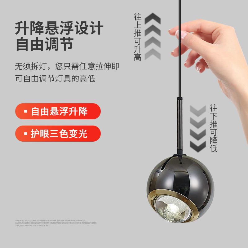 单头头床头小吊餐台厅吧轻奢氛围装饰灯背景墙497网红升降卧室床