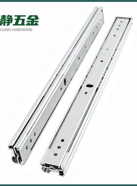 SRR36同款线性轨三抽拉型重滑载不锈钢型可互锁SSRR36S段型