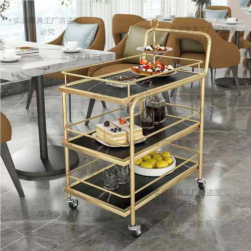 北欧移动小推车高无品牌/收纳车酒店酒水车金色层铁多餐车餐厅传