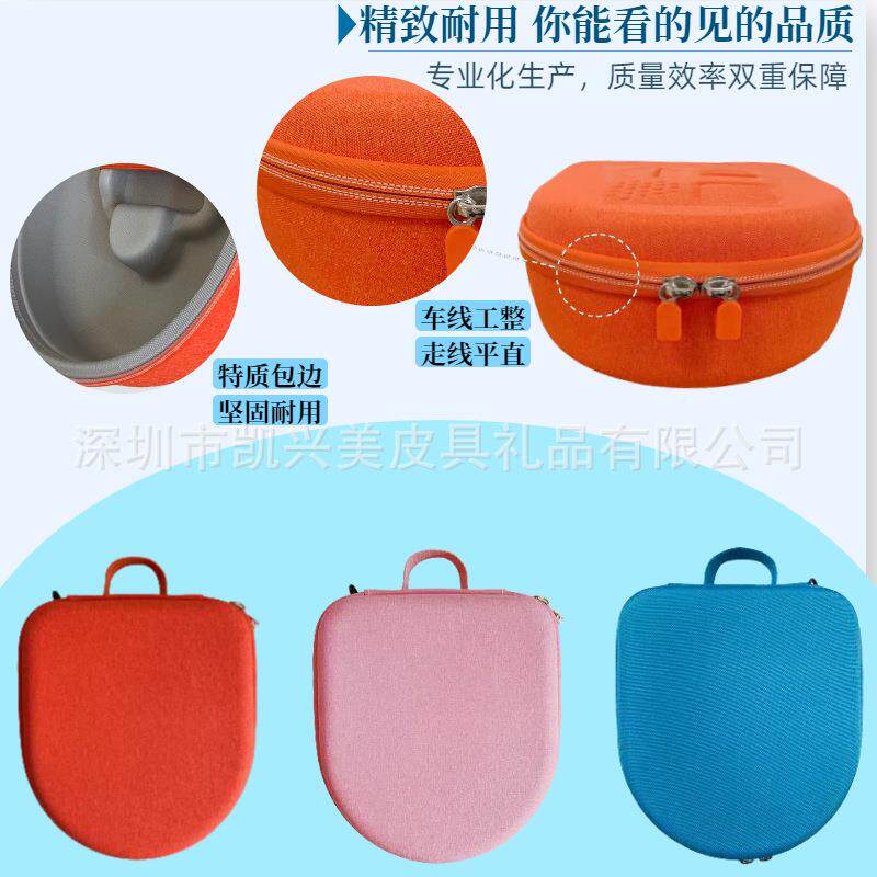 yoto纳包频盒yotominINVip收layer迷你儿童音音乐播放器收纳保护