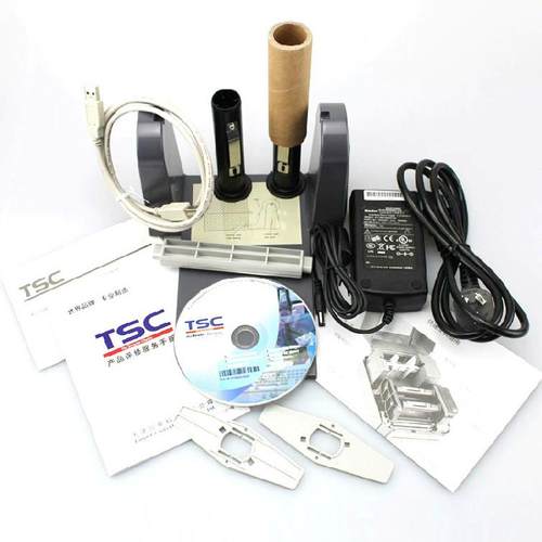 SCT2TP-44PRO标签打印机珠宝标签条TSC-244码机条不码干T胶打印机