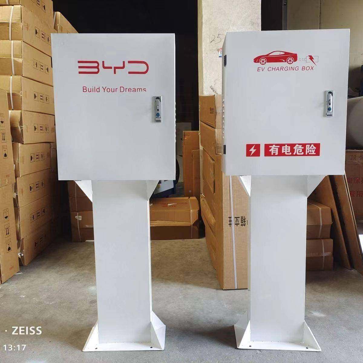 充电桩户外防雨桩防护箱家500*600*比亚迪埃安用新能源电动车充汽,电子/电工,配电控制柜/控制箱,淘宝优惠券,粉丝福利购,淘宝优惠卷