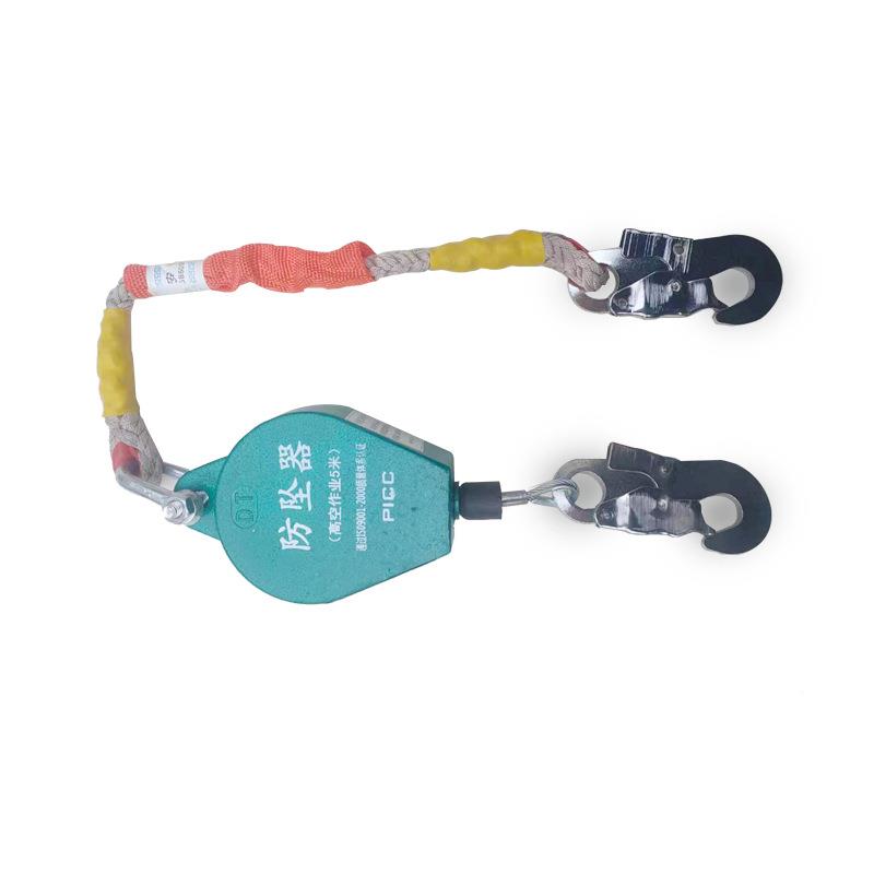 绳式安全绳自锁速差器器TRT高空防坠自锁止坠速差器式安全带双锁