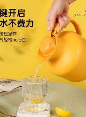 品保温壶家用高颜值真WYU空玻冷璃内胆宿暖水瓶学生舍保温保热礼